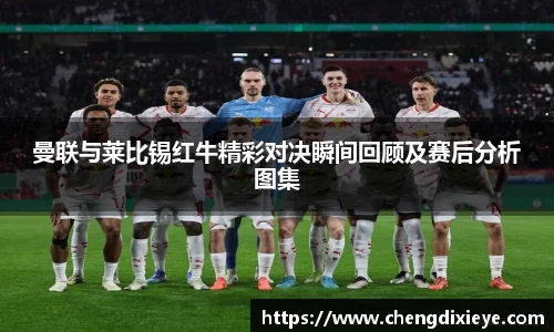 OE欧亿官方网站