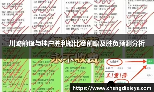 OE欧亿官网