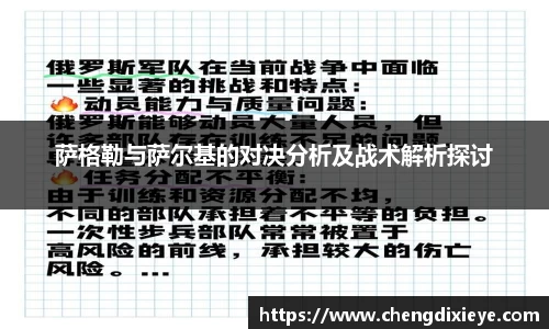 OETY欧亿体育