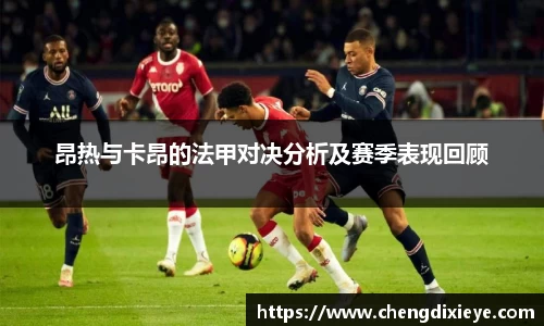 OE欧亿官方网站