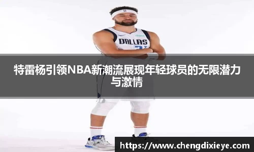 OE欧亿官方网站