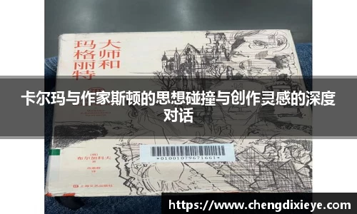 OE欧亿官方网站